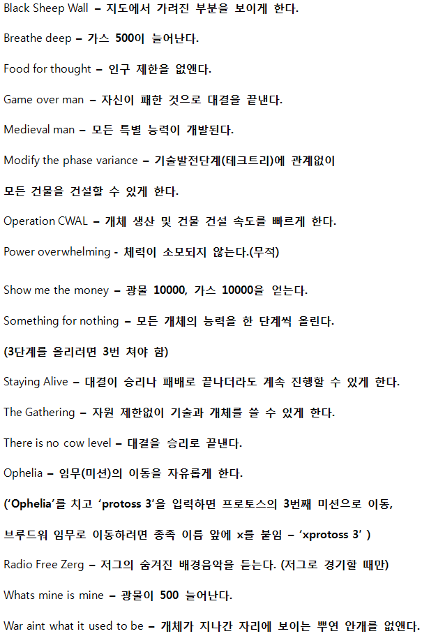 남자가 여자보다 영어자판 일찍 마스터하는 이유 | 인스티즈