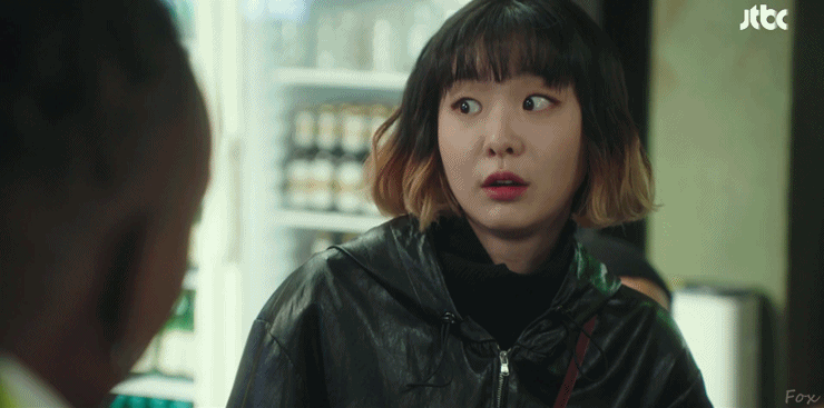 이태원 클라쓰 조이서역 김다미 표정 연기.gif | 인스티즈