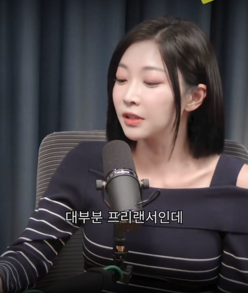 여자 아나운서의 한계.jpg | 인스티즈