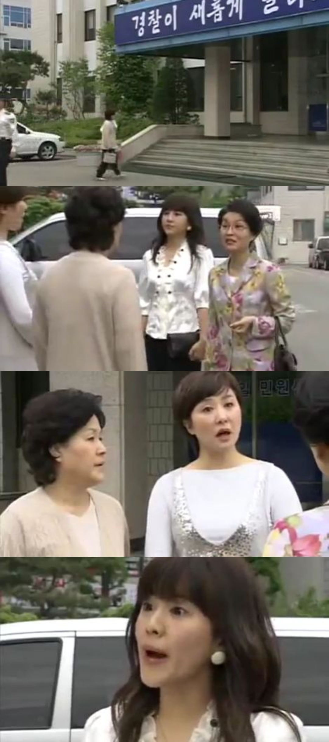 3년 사귄 여친 버리고 2달 만에 부잣집 딸이랑 결혼한 의산데 결혼 후 병원 후배가 충격적인 말을 해줬다. 完 .jpgif | 인스티즈