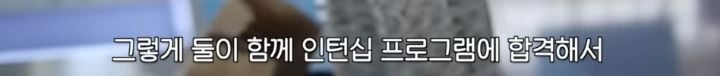 영화처럼 디즈니월드에서 프로포즈 한 유튜버 (웃소 성희 고탱) | 인스티즈