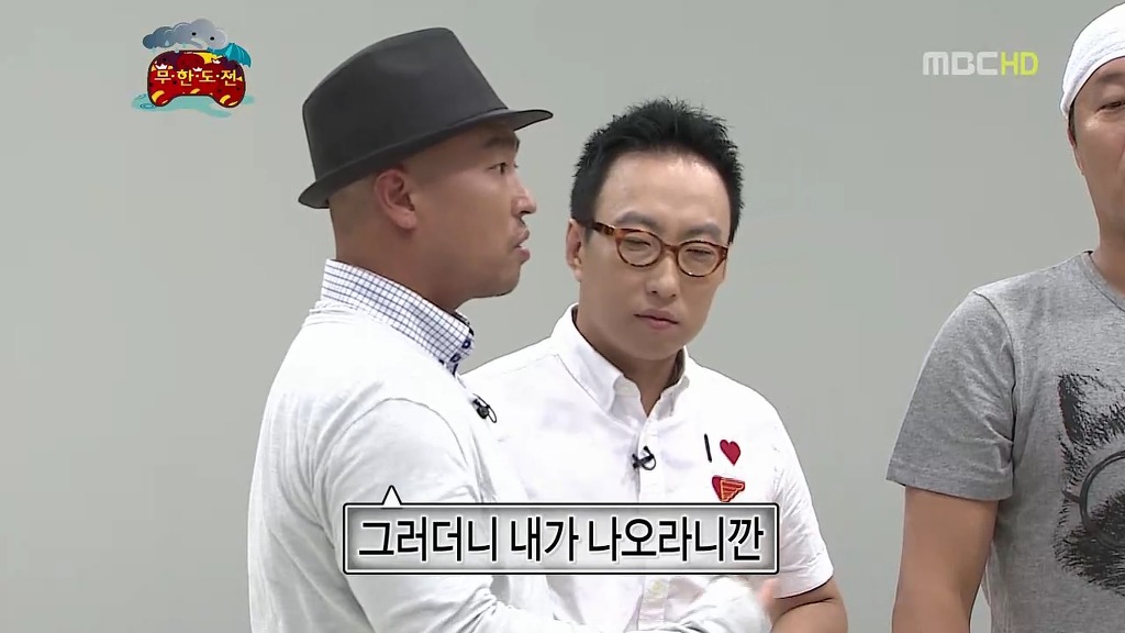 [무한도전] 방송 부담감이 너무 심하면 벌어지는 일 | 인스티즈