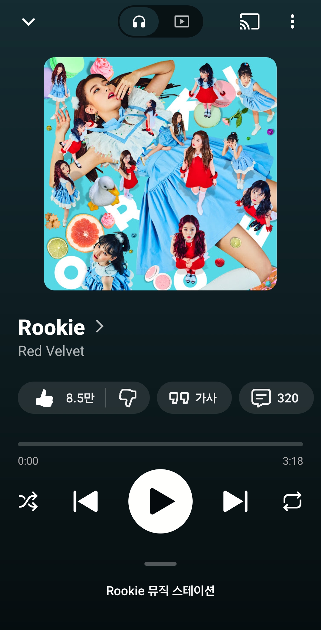 나왔을 때 반응 안좋았던 걸그룹 노래 모음 | 인스티즈