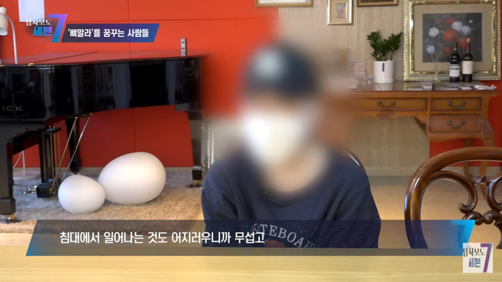 우리나라 여자들 다이어트 강박ㄹㅇ 유해한 거 같은 달글 | 인스티즈