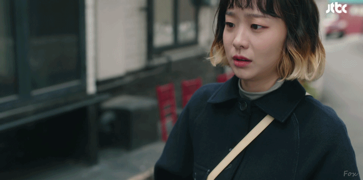 이태원 클라쓰 조이서역 김다미 표정 연기.gif | 인스티즈