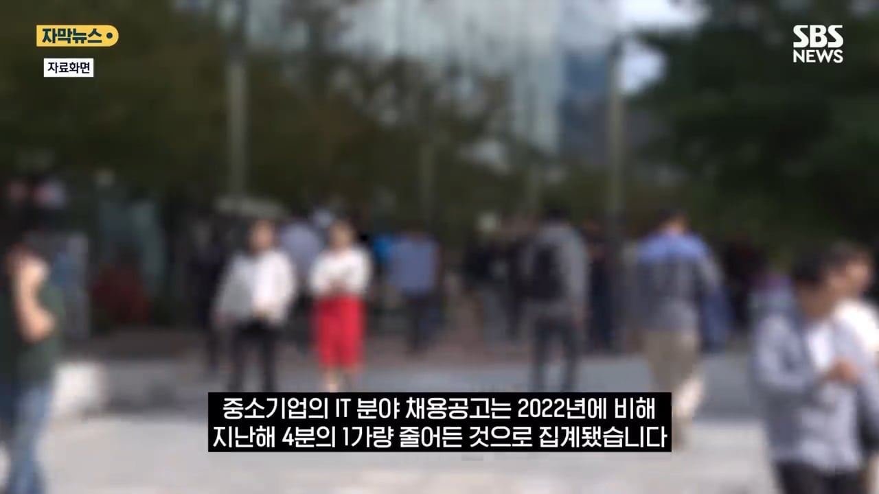 AI발 일자리 초토화 한국도 직격탄 이제 초입일 뿐 | 인스티즈