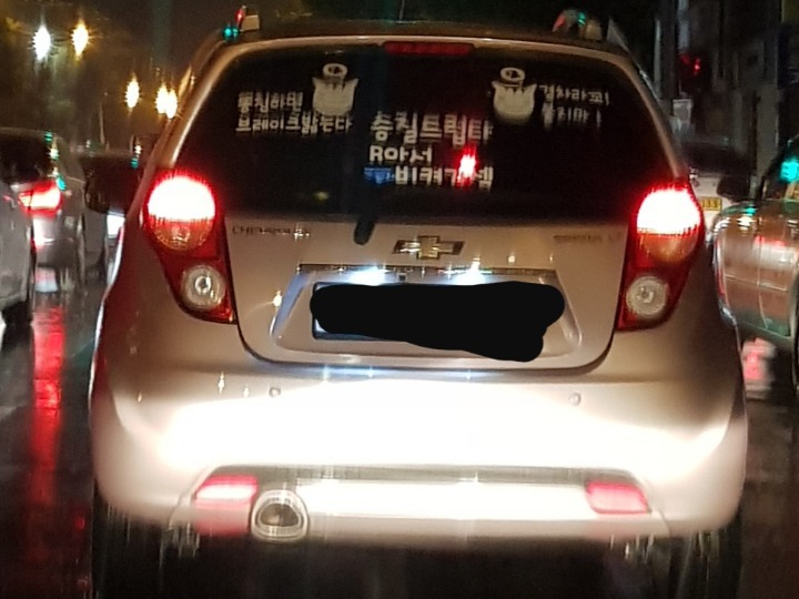 초보운전 스티커 레전드 | 인스티즈