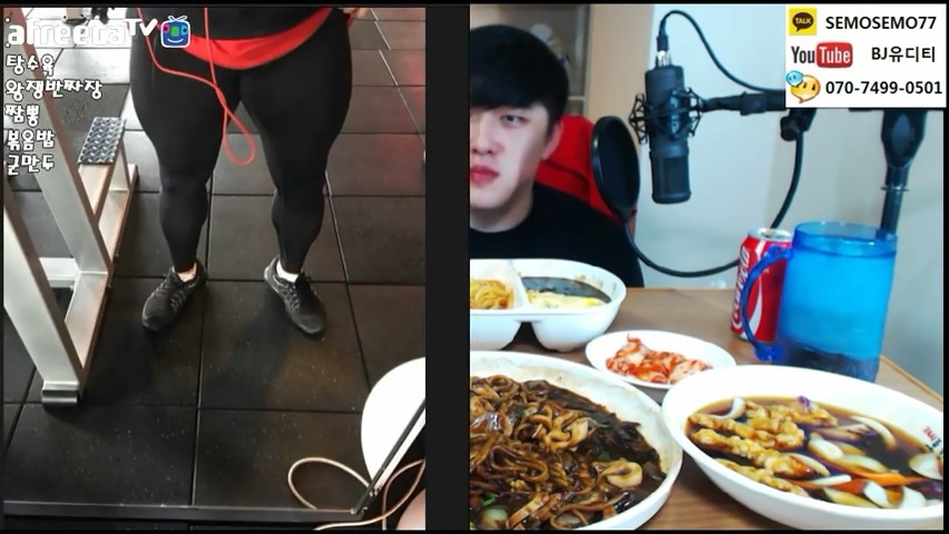 [bj유디티] 120kg 인증(?)한 먹방 bj (놀라움주의) | 인스티즈