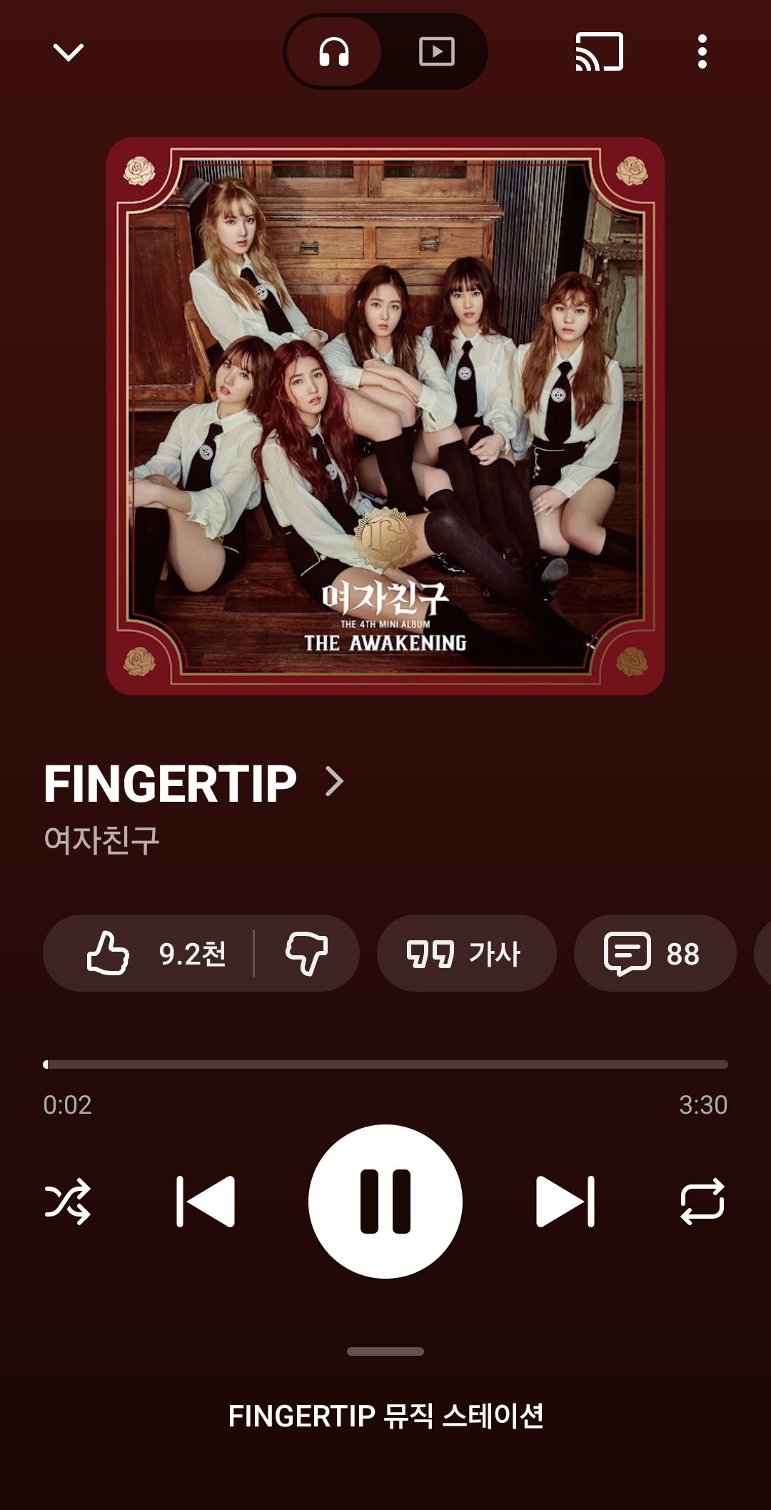 나왔을 때 반응 안좋았던 걸그룹 노래 모음 | 인스티즈