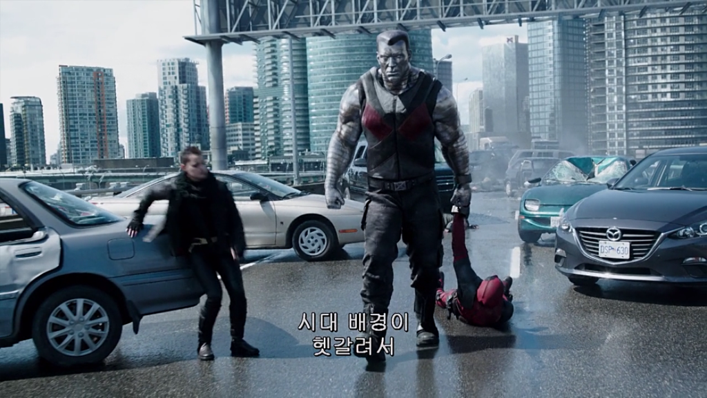 데드풀 간단 개드립 모음 | 인스티즈