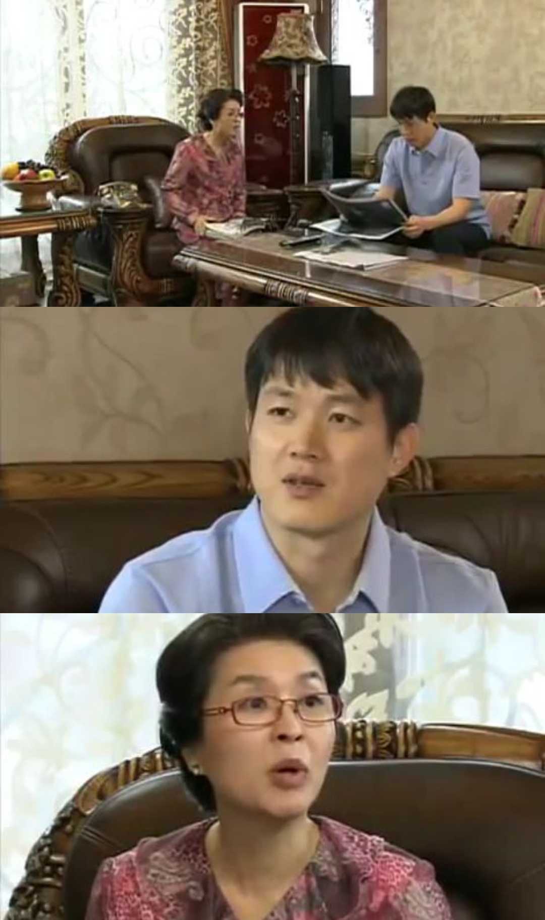 3년 사귄 여친 버리고 2달 만에 부잣집 딸이랑 결혼한 의산데 결혼 후 병원 후배가 충격적인 말을 해줬다. (1) .jpgif | 인스티즈