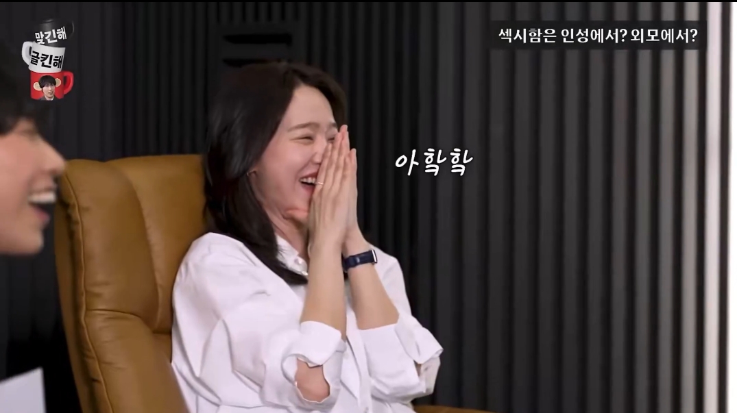 김재욱 옛날에는 화목한 가정이 콤플렉스엿는데 | 인스티즈