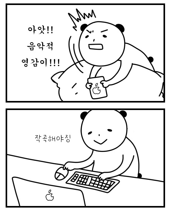 양현석과 YG가 그동안 빅뱅 승리에게 해온 짓들 | 인스티즈