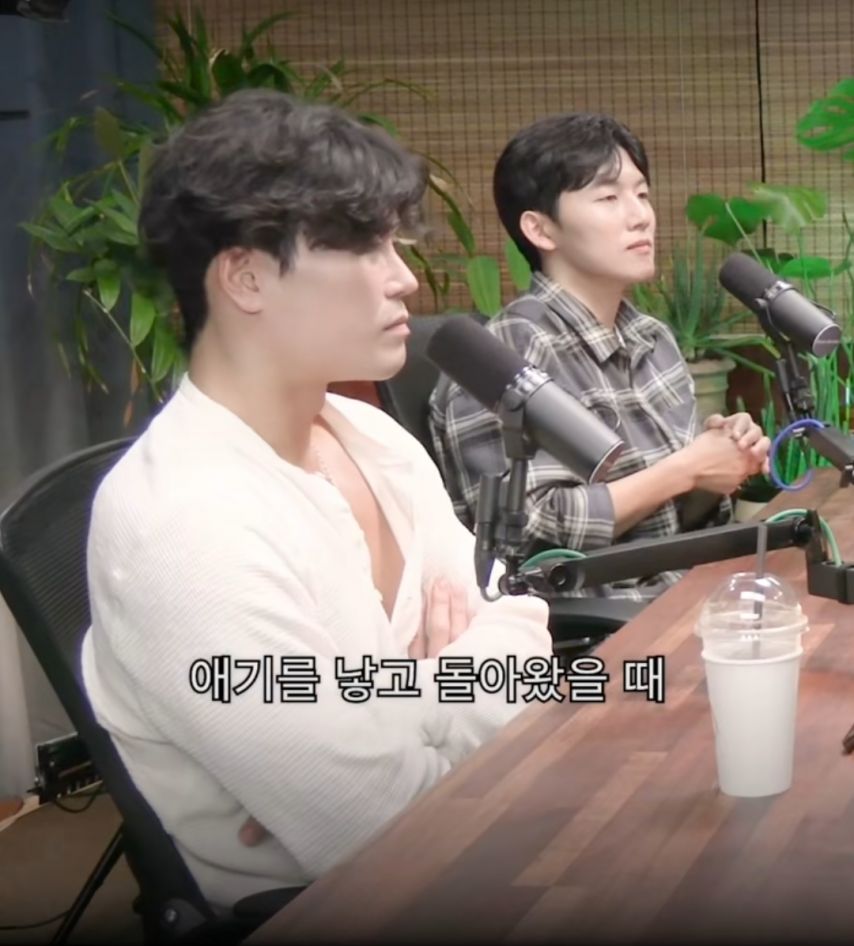 여자 아나운서의 한계.jpg | 인스티즈