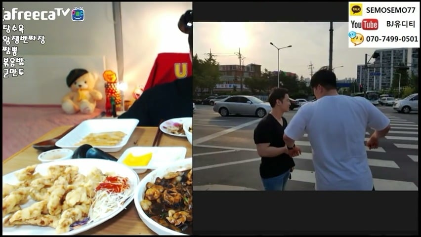 [bj유디티] 120kg 인증(?)한 먹방 bj (놀라움주의) | 인스티즈