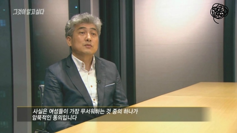 [그것이알고싶다] 20대 여성이 혼자 길을 걸을때 생기는 일.jpg (그알 실험) | 인스티즈