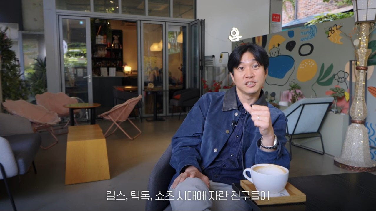 영포티에 관한 조승연 작가의 생각 | 인스티즈