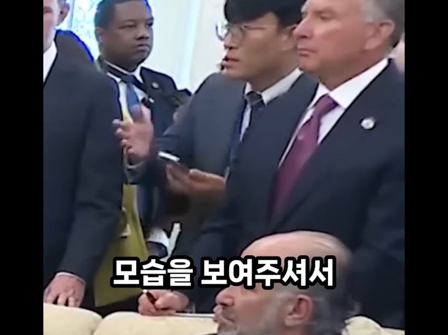 미국에서 이재명 대통령을 지킨 대한민국 기자단 | 인스티즈