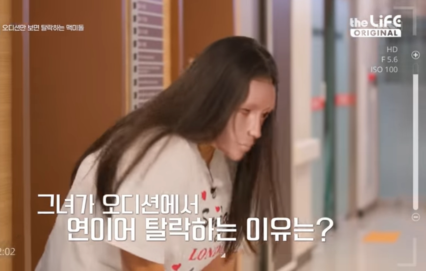 120kg 아이돌 지망생 | 인스티즈