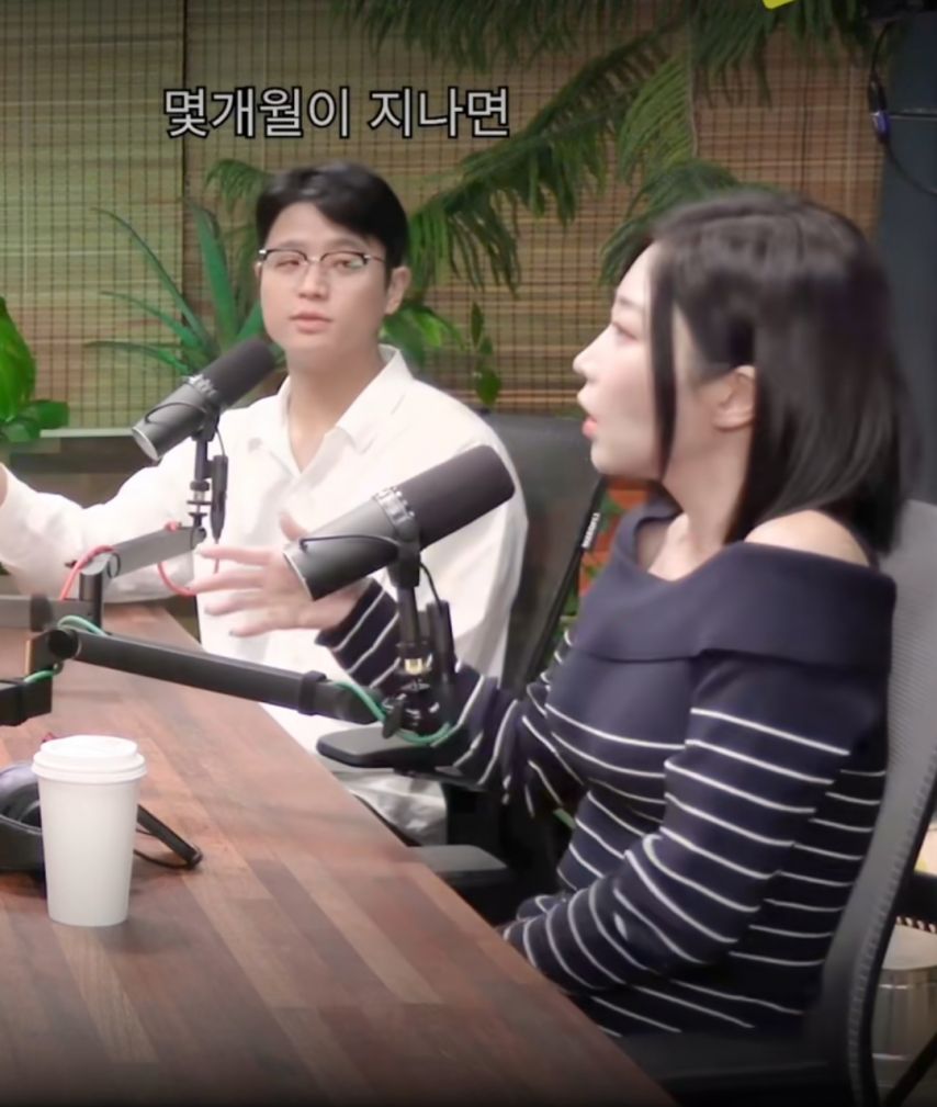 여자 아나운서의 한계.jpg | 인스티즈