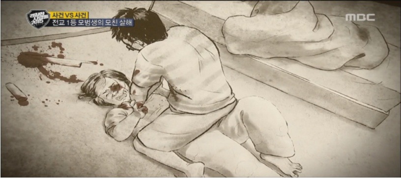 엄마를 살해한 아들 | 인스티즈
