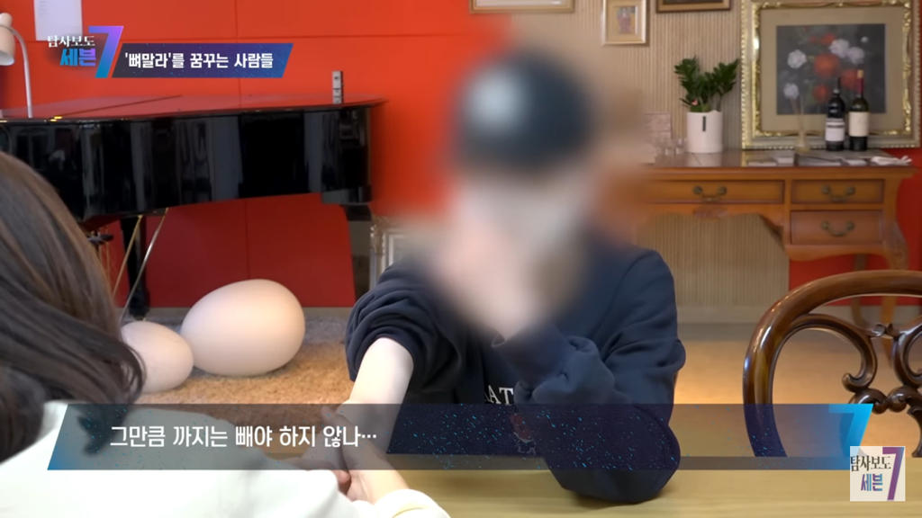 우리나라 여자들 다이어트 강박ㄹㅇ 유해한 거 같은 달글 | 인스티즈