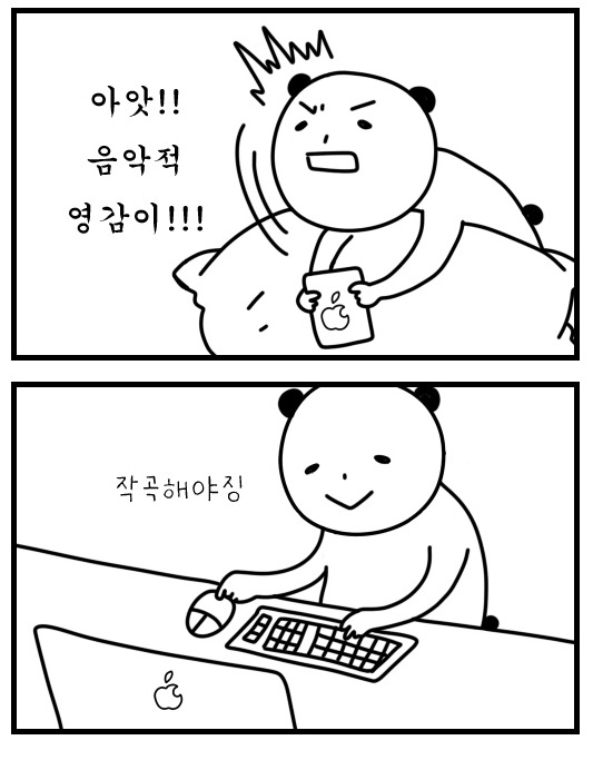 양현석과 YG가 그동안 빅뱅 승리에게 해온 짓들 | 인스티즈