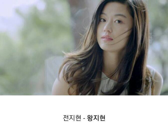 많은 사람들이 본명인 줄 알고 있는 연예인 | 인스티즈