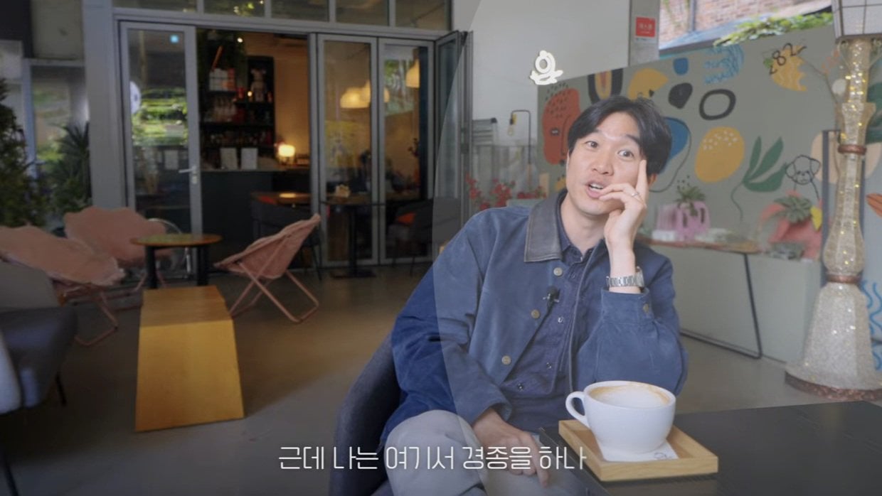 영포티에 관한 조승연 작가의 생각 | 인스티즈