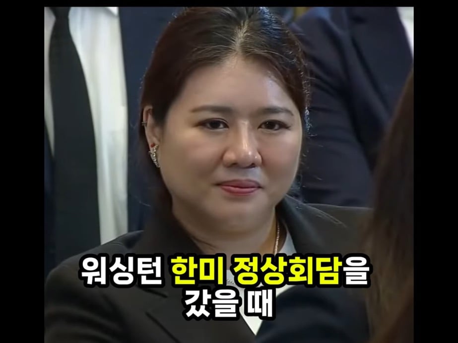 미국에서 이재명 대통령을 지킨 대한민국 기자단 | 인스티즈