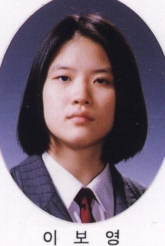 여배우들 과거 졸업사진 | 인스티즈