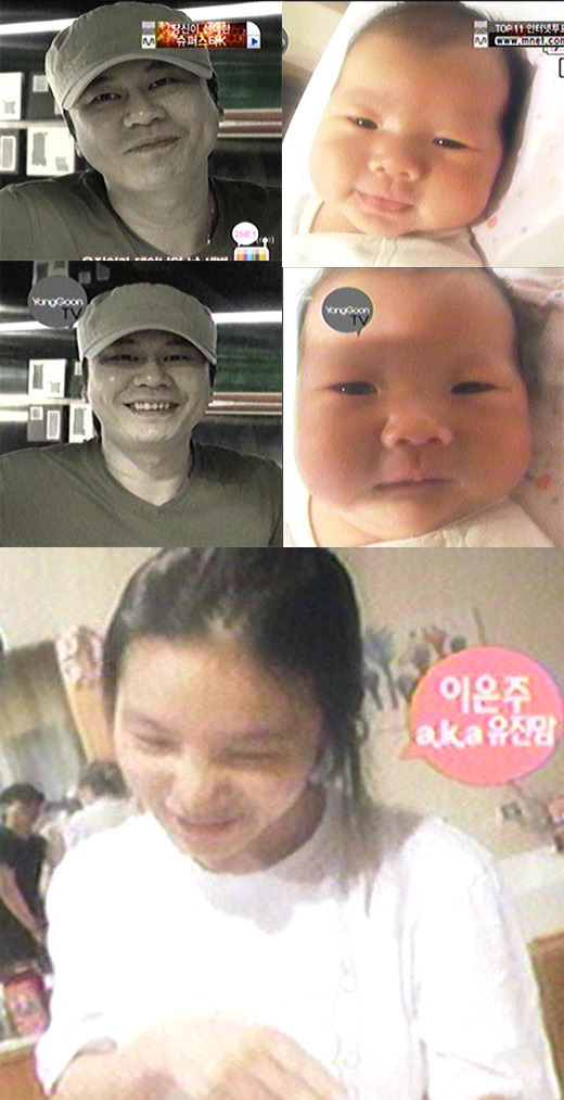 양현석이 아내의 유일한 가족인 처남을 세상밖으로 나오게 도와주는법 jpg | 인스티즈