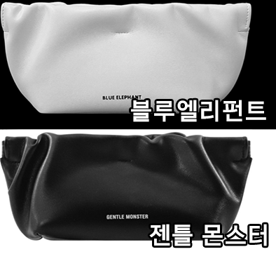 디자인 표절 소송 중이라는 "제니 안경” 브랜드 | 인스티즈