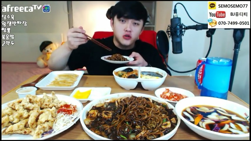 [bj유디티] 120kg 인증(?)한 먹방 bj (놀라움주의) | 인스티즈