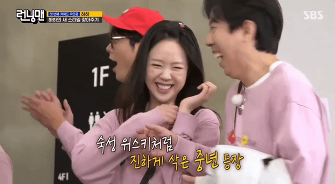 연예인이 스타일리스트 고용하는 이유.gif | 인스티즈