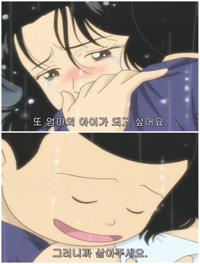 주민 1이 가장 좋아하는 기동아 부탁해 에피소드 | 인스티즈