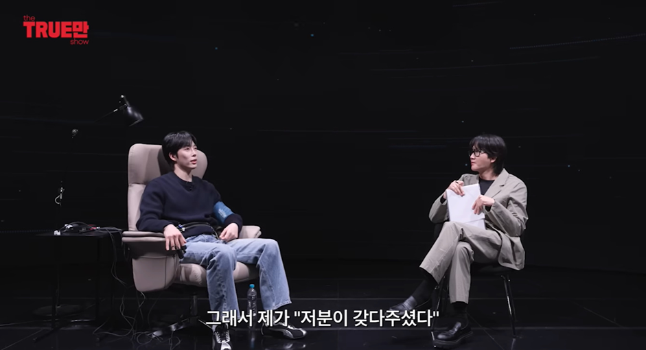 일부러 귀마개로 지현한테 도발한거라는 환연 원규 | 인스티즈