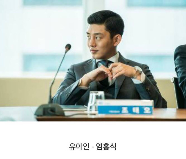 많은 사람들이 본명인 줄 알고 있는 연예인 | 인스티즈