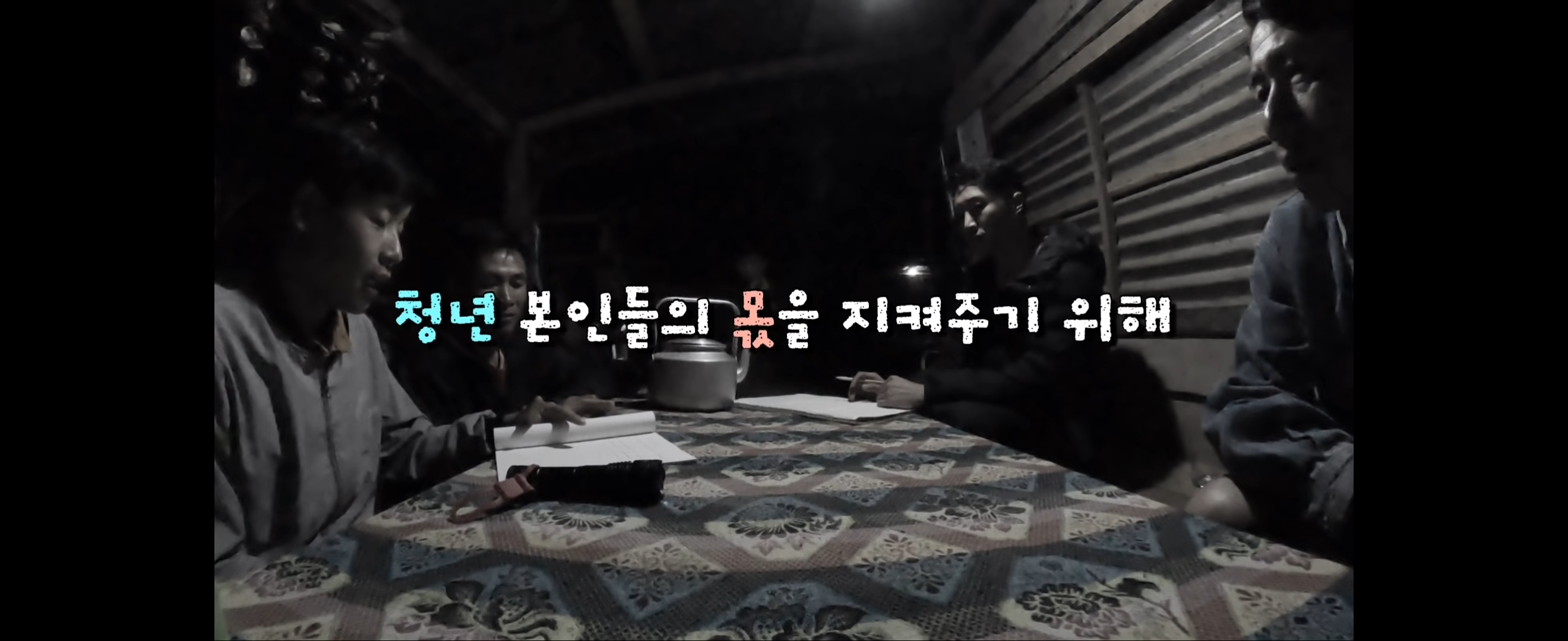 유투브 수익료를 역대급으로 잘 쓰는 것 같은 유투버 | 인스티즈