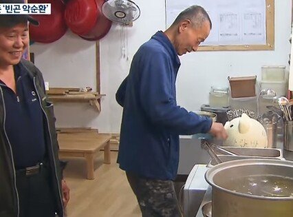 기초수급자가 가난의 굴레에서 못벗어나는 이유.jpg | 인스티즈