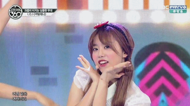 김소혜 할리퀸 코스프레 | 인스티즈