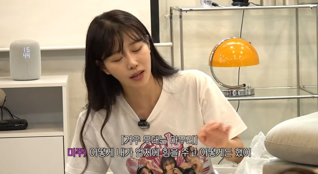 러블리즈 미주가 무대중에 발목인대 파열되고 회사한테 들었던 말 .jpg | 인스티즈