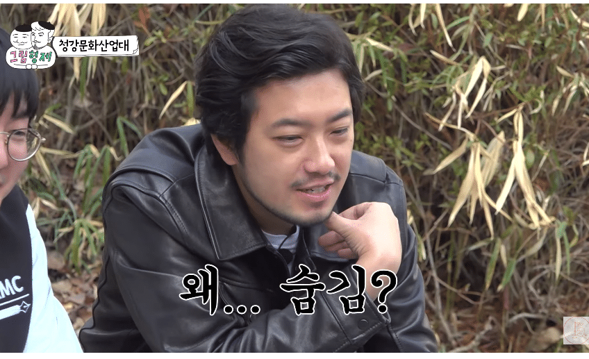 웹소설과 교수가 말하는 요즘 웹소설 제목.jpg | 인스티즈
