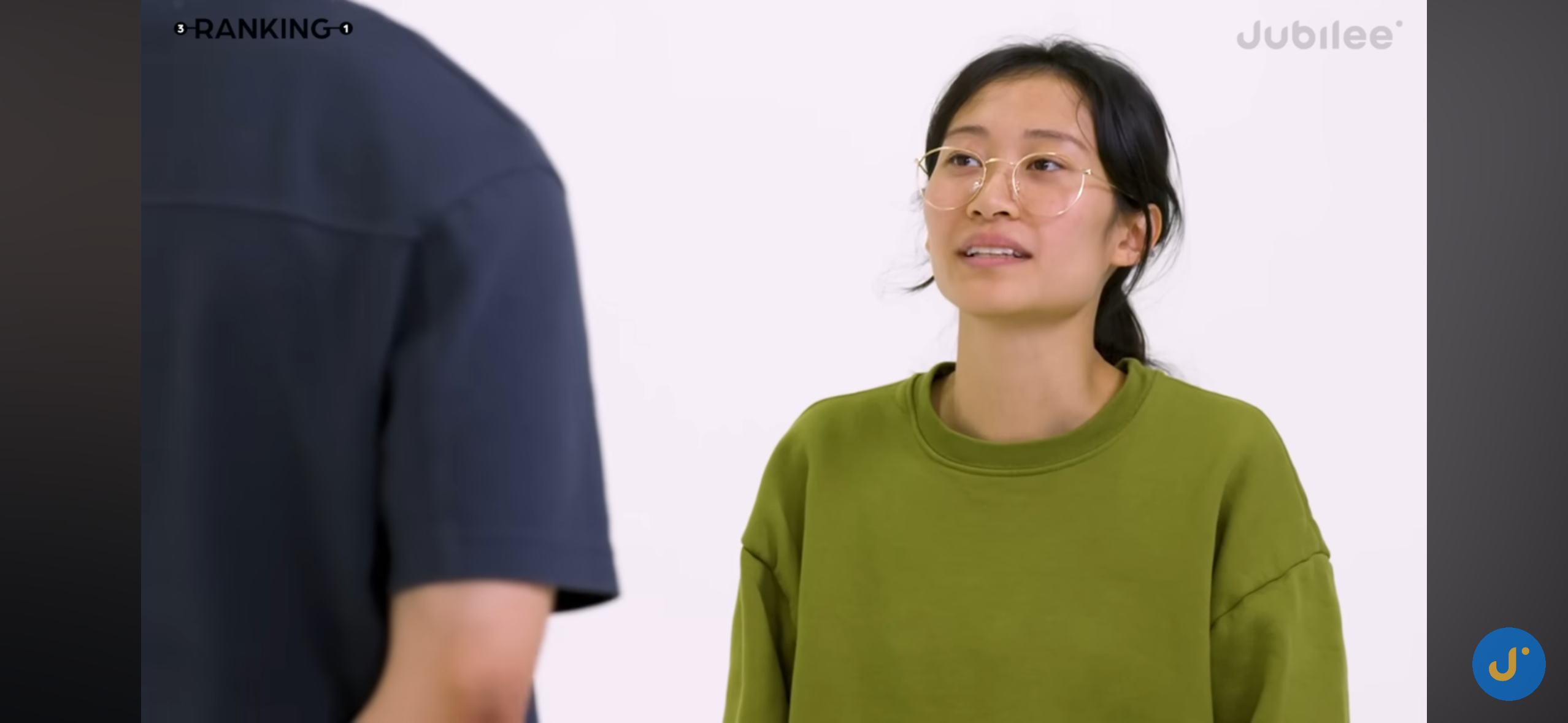 췡놈 맞추기 게임 | 인스티즈