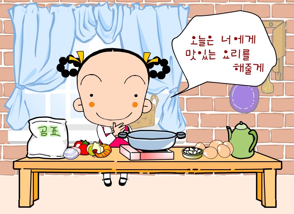 어릴 적 우리의 지갑을 털었던 추억의 잡지들 | 인스티즈
