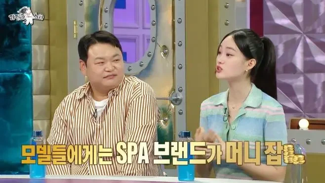 모델 신현지가 말하는 모델들 페이 | 인스티즈