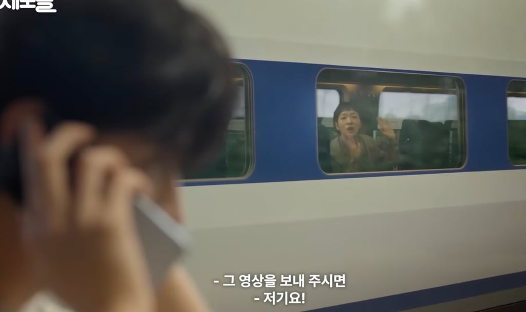 유미의 세포들 신순록의 배터리가 유일하게 채워진 순간 (스포주의/주관주의) | 인스티즈