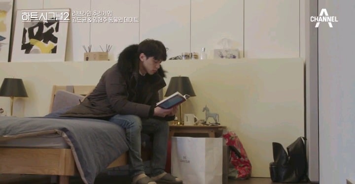 [하트시그널2] 사람이 온다. 현주가 온다. (도균-현주 데이트) | 인스티즈