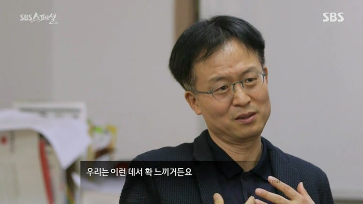 책상머리 공부에는 재능 없는 아이를 가진 부모들에게 팩트폭력 | 인스티즈