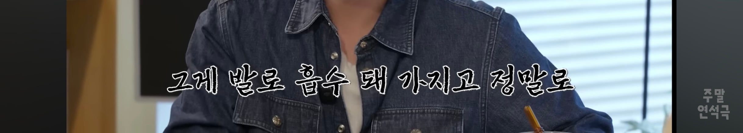 알러지 반응이 엄청 광범위한 알코올 알러지 | 인스티즈